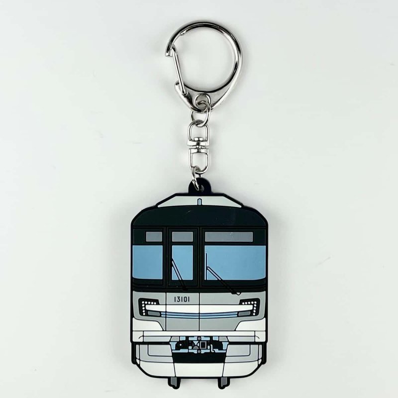 画像1: ラバーキーホルダー 日比谷線13000系 (1)