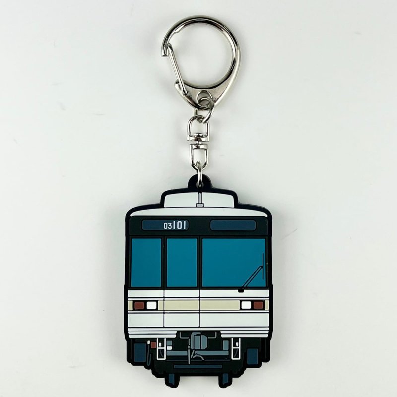画像1: ラバーキーホルダー 日比谷線03系 (1)