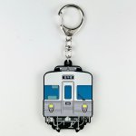 画像1: ラバーキーホルダー 日比谷線3000系 (1)