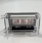 画像4: ミニミニ方向幕 東西線05系側面 (4)