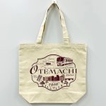 画像1: ジモトート 大手町 (1)