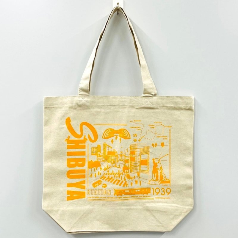 画像1: ジモトート 渋谷 (1)