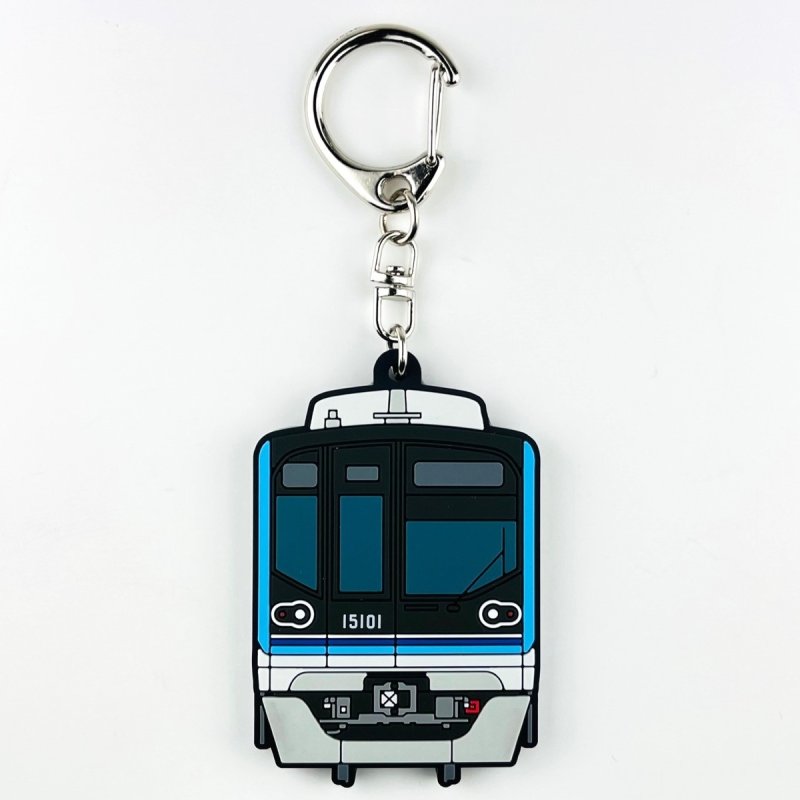 画像1: ラバーキーホルダー 東西線15000系 (1)