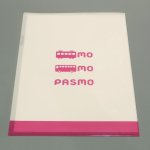 画像2: PASMO A4クリアファイル（改札） (2)