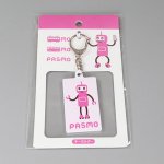 画像4: PASMO キーホルダー（全身） (4)
