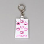 画像2: PASMO キーホルダー（フェイス） (2)