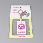 画像3: PASMO キーホルダー（フェイス） (3)