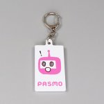 画像1: PASMO キーホルダー（フェイス） (1)