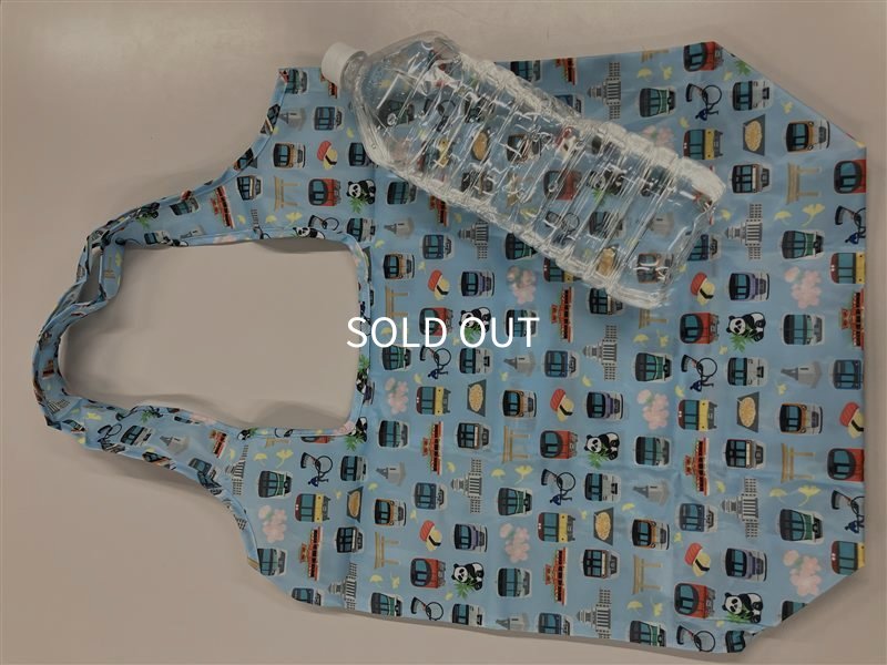 画像5: 東京メトロ エコバッグ (5)