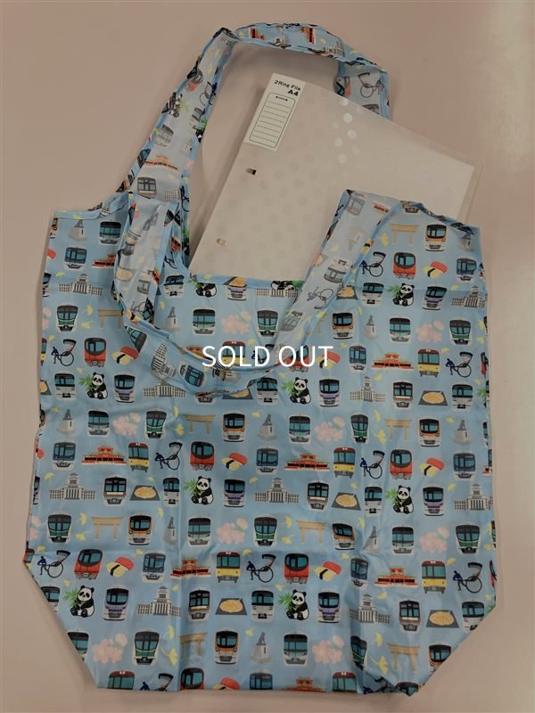 画像6: 東京メトロ エコバッグ (6)