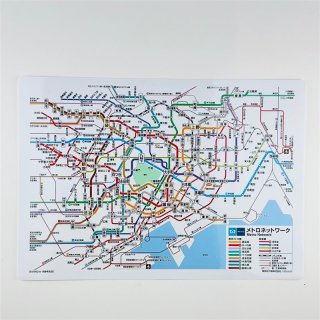 全商品 - メトロの缶詰