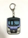 画像1: ラバーキーホルダー 半蔵門線１８０００系 (1)