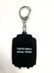 画像2: ラバーキーホルダー 有楽町線・副都心線10000系 (2)