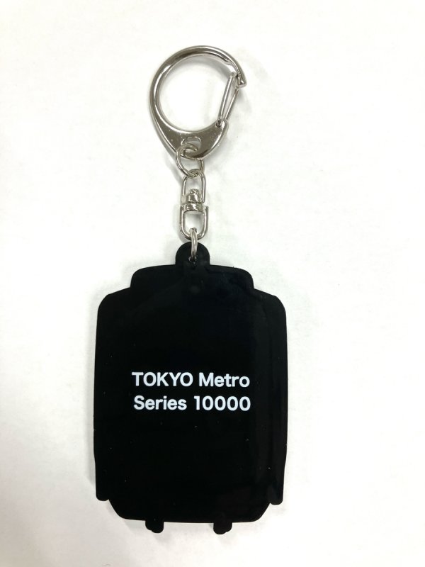 画像2: ラバーキーホルダー 有楽町線・副都心線10000系 (2)