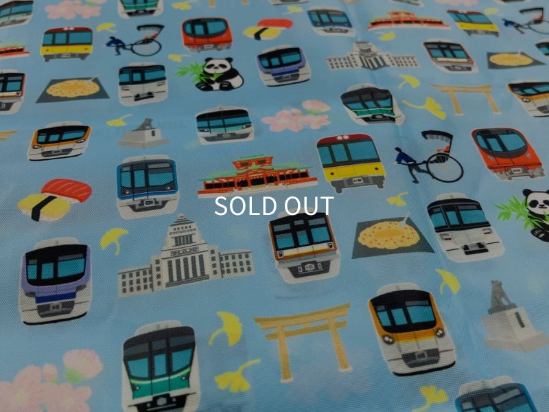 画像2: 東京メトロ エコバッグ (2)