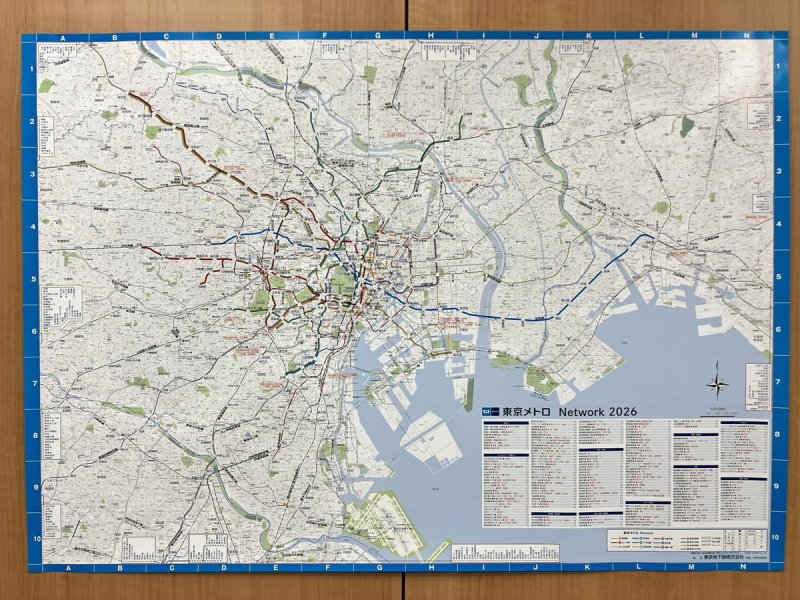 画像1: 東京メトロネットワーク大型路線図2026(送料800円含む) (1)