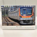画像4: 東京メトロ　卓上カレンダー2026 (4)