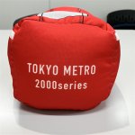 画像6: ネックピロー　丸ノ内線2000系 (6)