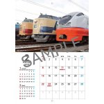 画像4: 2026JR東日本社員撮影カレンダー 〜引退列車編〜 (4)