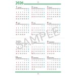 画像3: 2026JR東日本社員撮影カレンダー　〜車両センター編〜 (3)