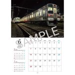 画像5: 2026JR東日本社員撮影カレンダー　〜車両センター編〜 (5)