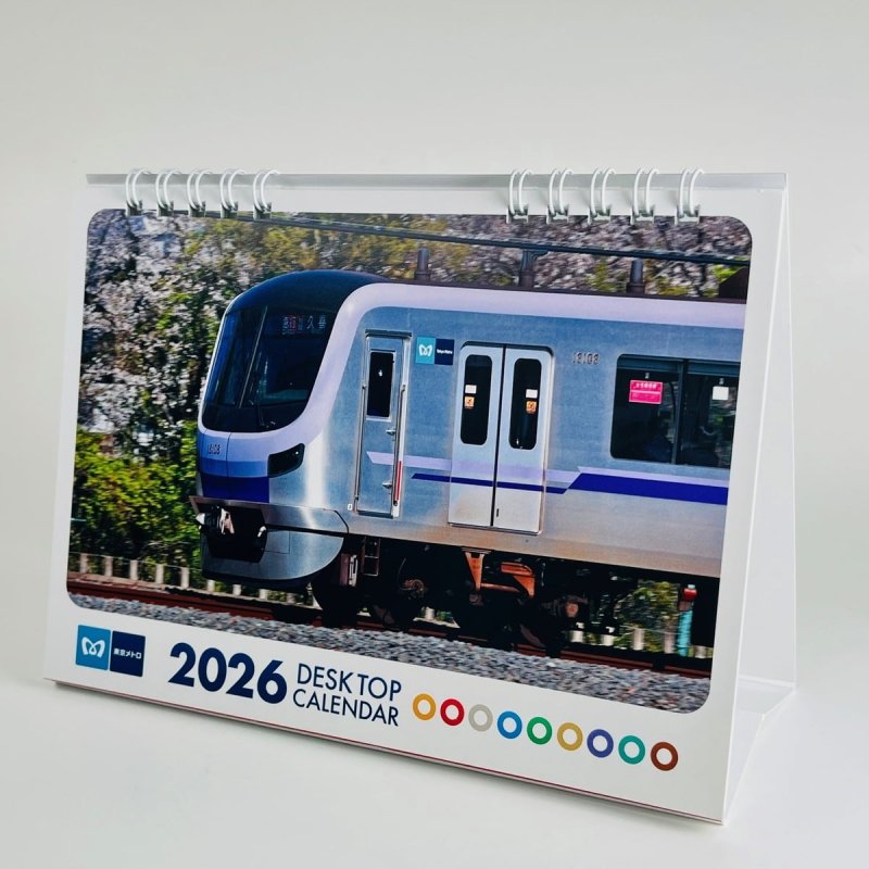画像1: 東京メトロ　卓上カレンダー2026 (1)
