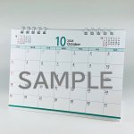 画像2: 東京メトロ　卓上カレンダー2026 (2)