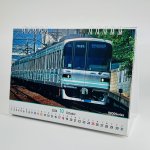 画像3: 東京メトロ　卓上カレンダー2026 (3)