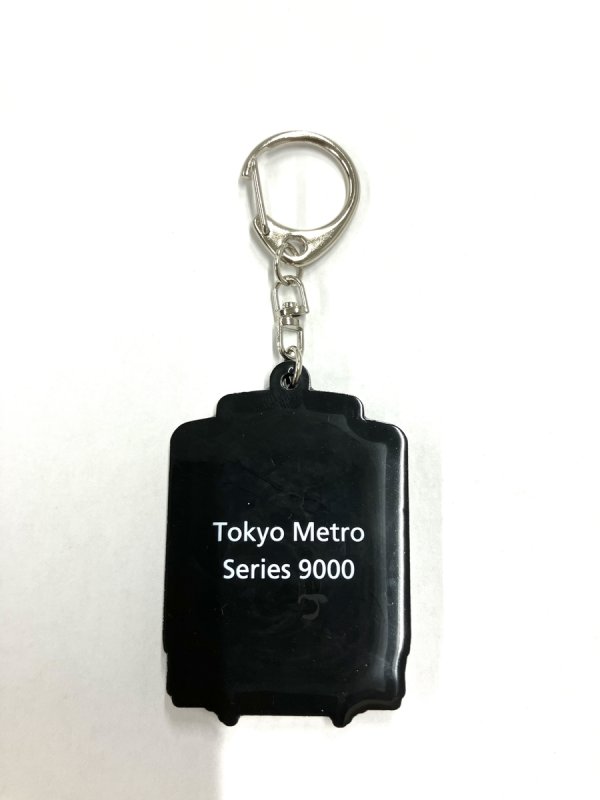 画像2: ラバーキーホルダー 南北線9000系（5次車） (2)