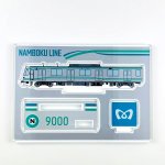 画像2: アクリルスタンド　南北線9000系（新塗装） (2)