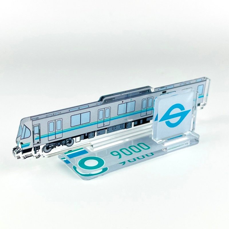 画像1: アクリルスタンド　南北線9000系（登場時） (1)
