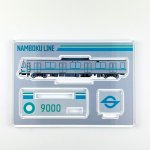 画像2: アクリルスタンド　南北線9000系（登場時） (2)