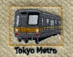 画像2: 東京メトロタオル　有楽町線 (刺繍タオルハンカチ 切符タグ付き） (2)
