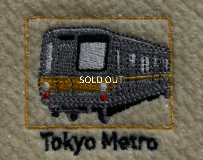 画像2: 東京メトロタオル　有楽町線 (刺繍タオルハンカチ 切符タグ付き） (2)