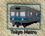 画像2: 東京メトロタオル　東西線 (刺繍タオルハンカチ 切符タグ付き） (2)
