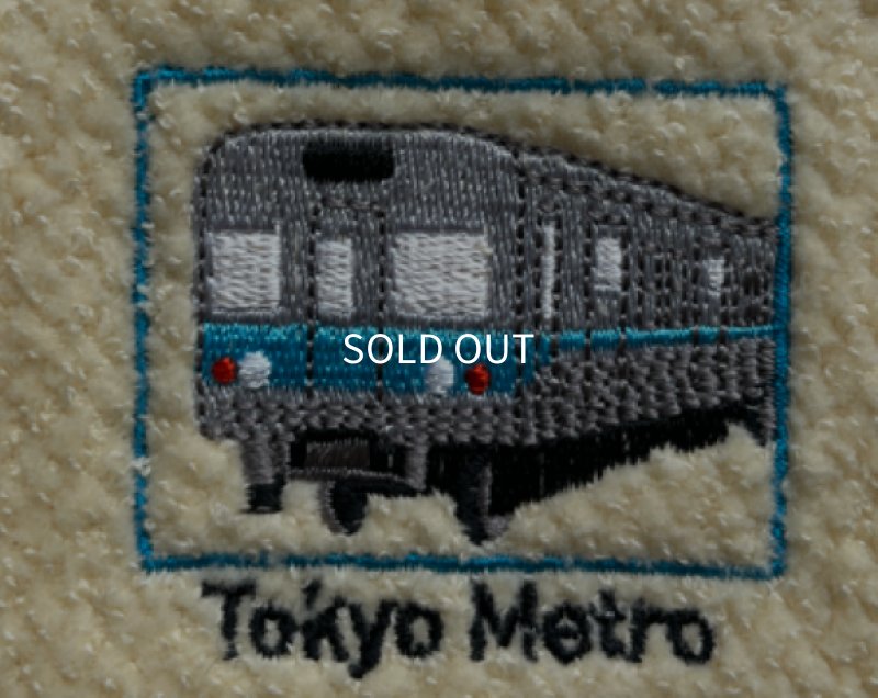 画像2: 東京メトロタオル　東西線 (刺繍タオルハンカチ 切符タグ付き） (2)