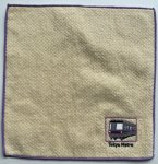 画像1: 東京メトロタオル　半蔵門線 (刺繍タオルハンカチ 切符タグ付き） (1)