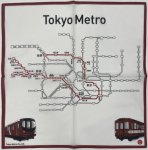 画像1: 東京メトロプリントハンカチ　丸ノ内線 (1)