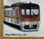 画像3: 東京メトロプリントハンカチ　有楽町線 (3)