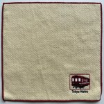 画像1: 東京メトロタオル　丸ノ内線 (刺繍タオルハンカチ 切符タグ付き） (1)