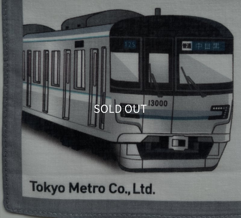 画像3: 東京メトロプリントハンカチ　日比谷線 (3)