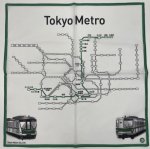 画像1: 東京メトロプリントハンカチ　千代田線 (1)