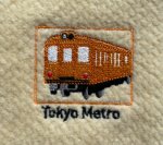 画像2: 東京メトロタオル　銀座線 (刺繍タオルハンカチ 切符タグ付き） (2)