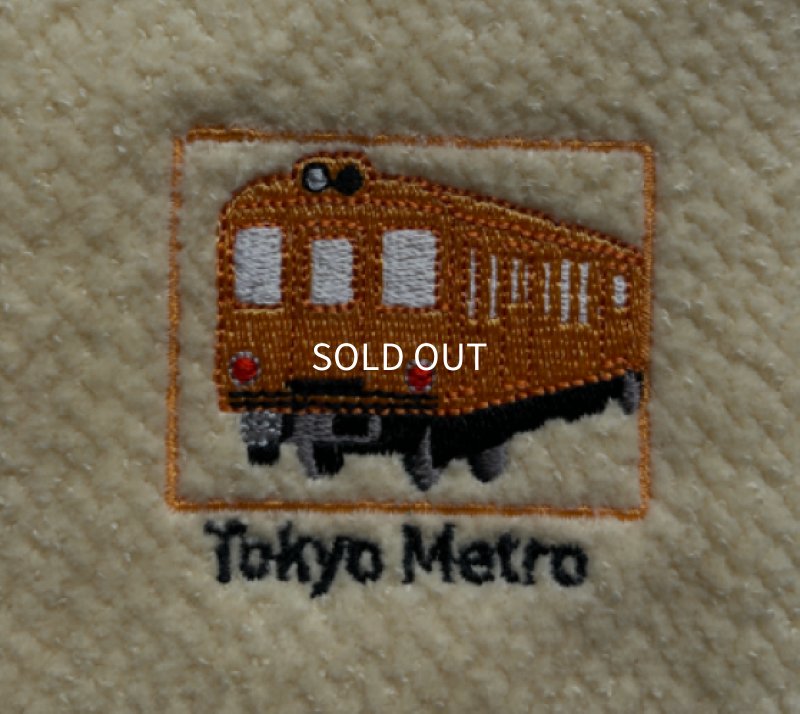 画像2: 東京メトロタオル　銀座線 (刺繍タオルハンカチ 切符タグ付き） (2)