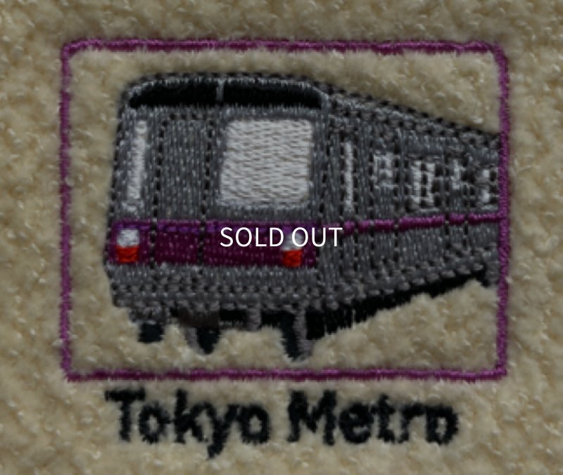 画像2: 東京メトロタオル　半蔵門線 (刺繍タオルハンカチ 切符タグ付き） (2)