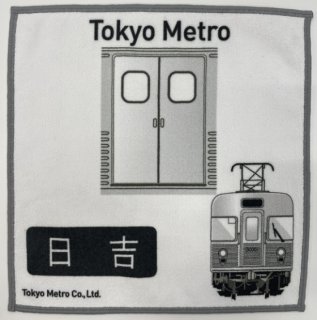 日比谷線 - メトロの缶詰