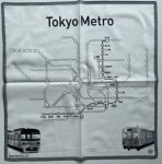 画像1: 東京メトロプリントハンカチ　日比谷線 (1)