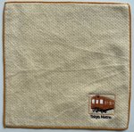 画像1: 東京メトロタオル　銀座線 (刺繍タオルハンカチ 切符タグ付き） (1)