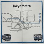 画像1: 東京メトロプリントハンカチ　東西線 (1)