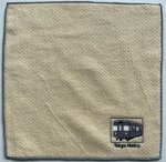 画像1: 東京メトロタオル　日比谷線 (刺繍タオルハンカチ 切符タグ付き） (1)